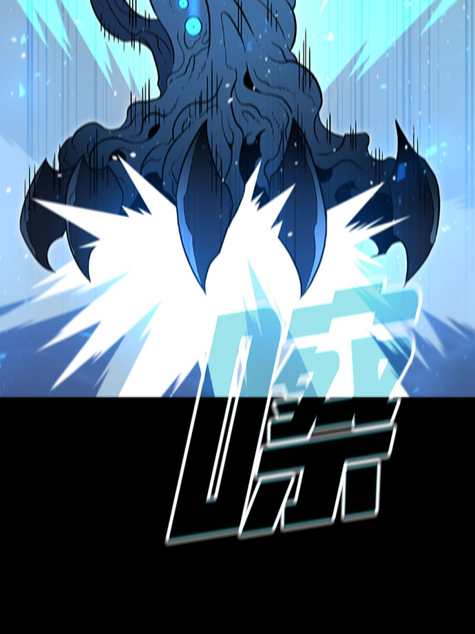 [第65话] 噩梦终结49