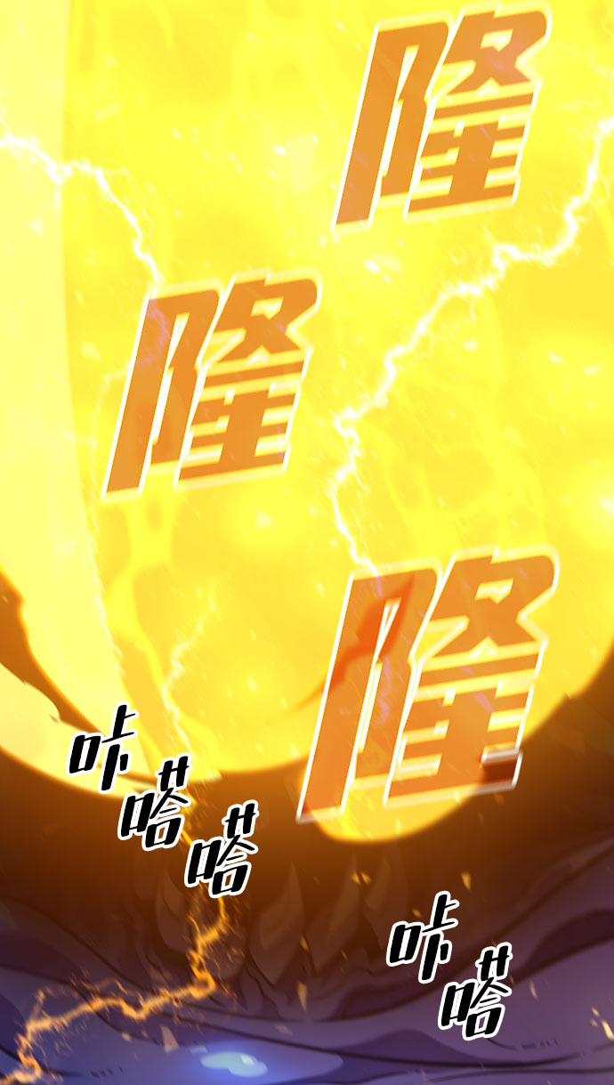 [第65话] 噩梦终结68
