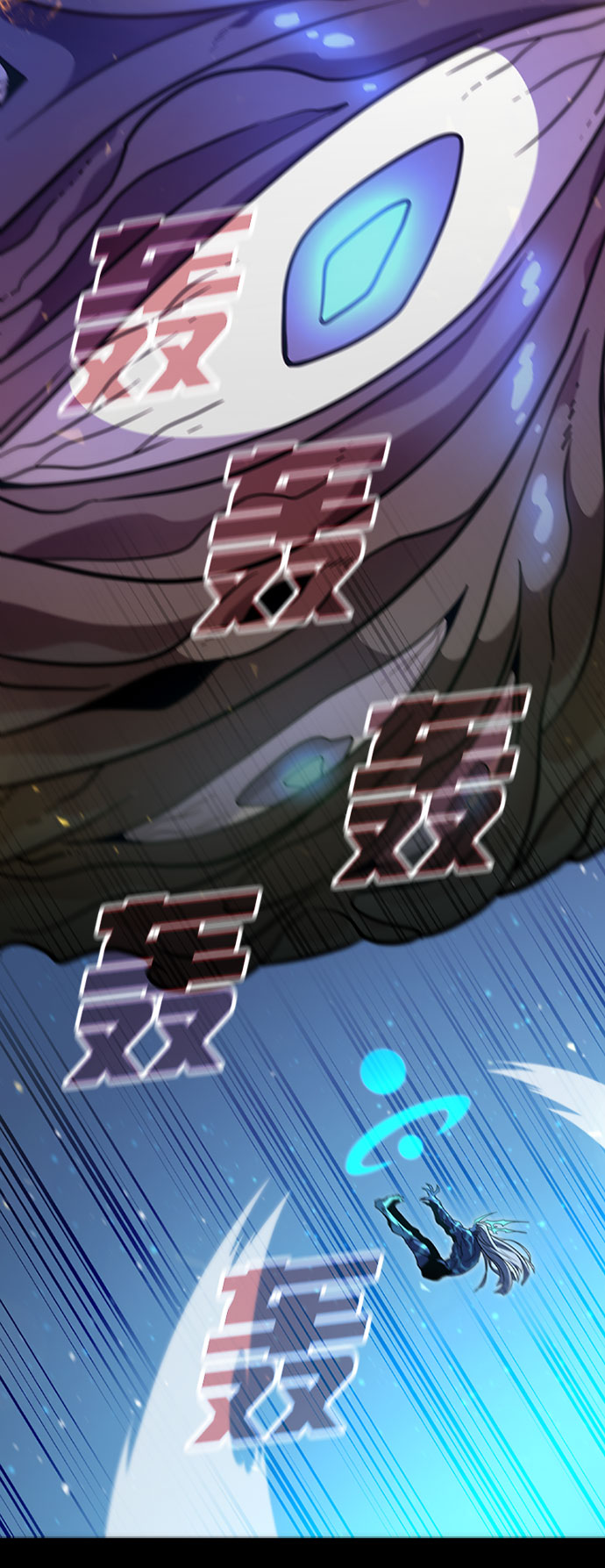 [第65话] 噩梦终结69