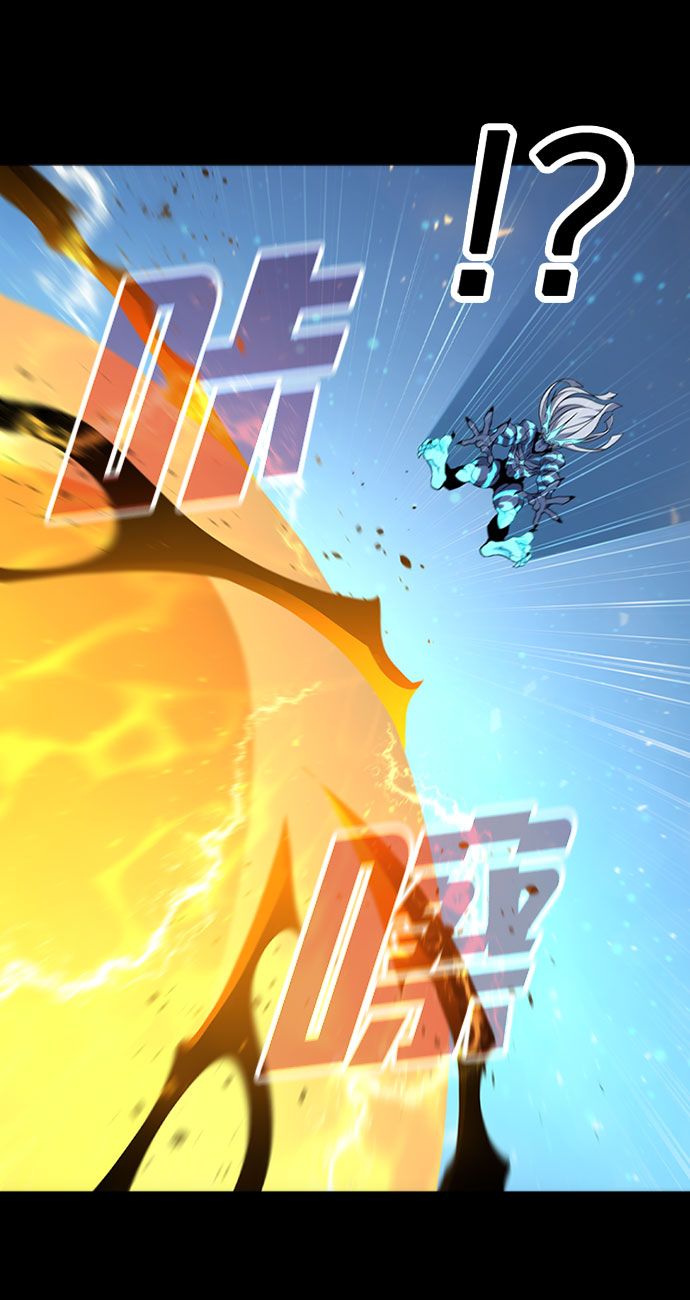 [第65话] 噩梦终结71