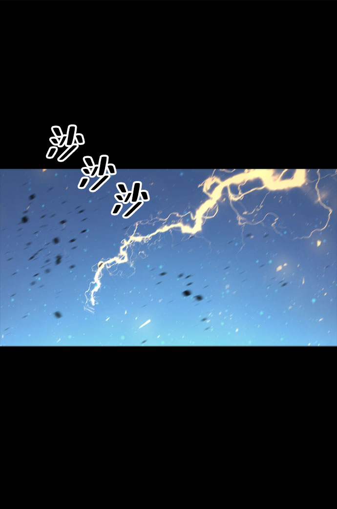 [第65话] 噩梦终结74