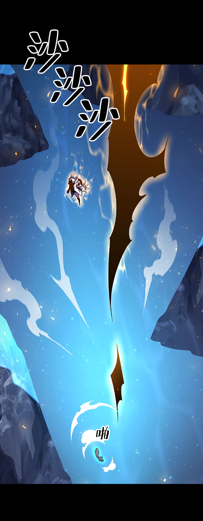 [第65话] 噩梦终结84
