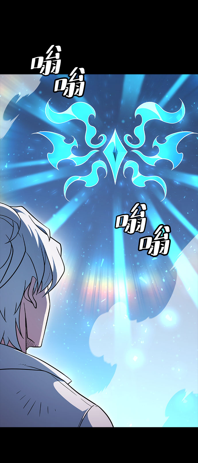 [第65话] 噩梦终结88