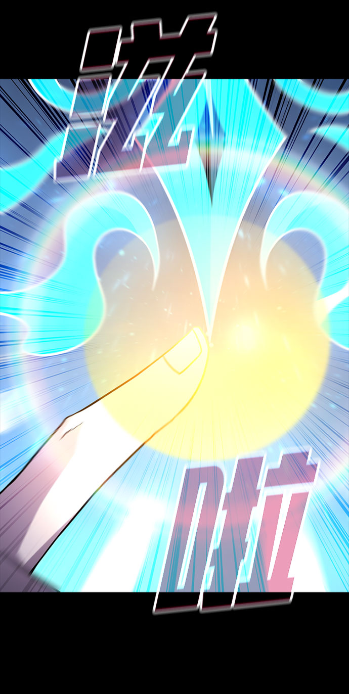 [第65话] 噩梦终结91
