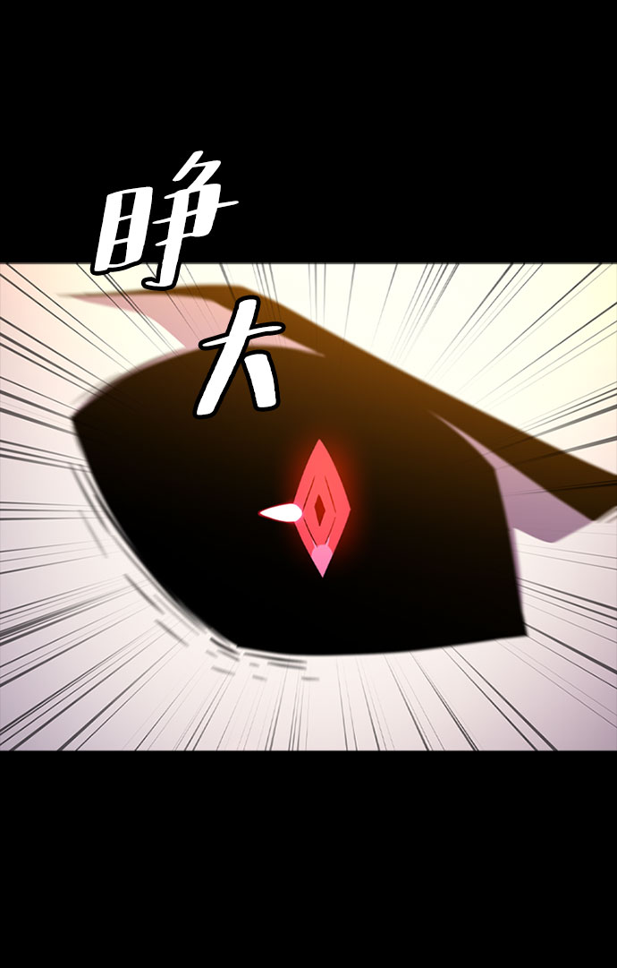[第65话] 噩梦终结92