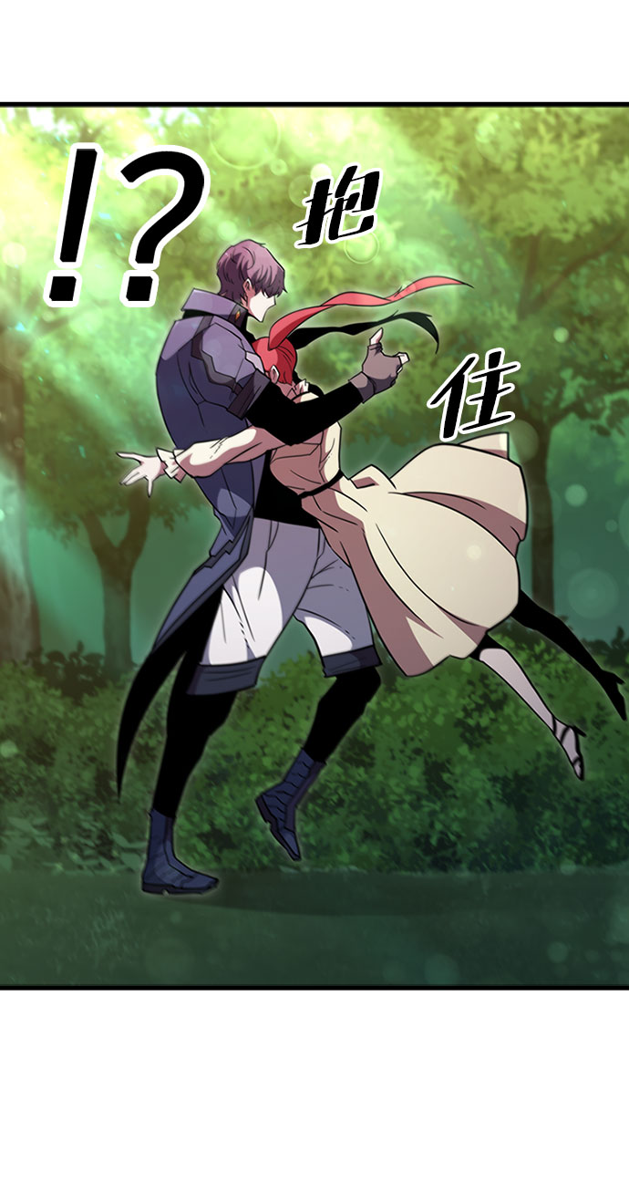 [第67话] OMEGA ZERO11