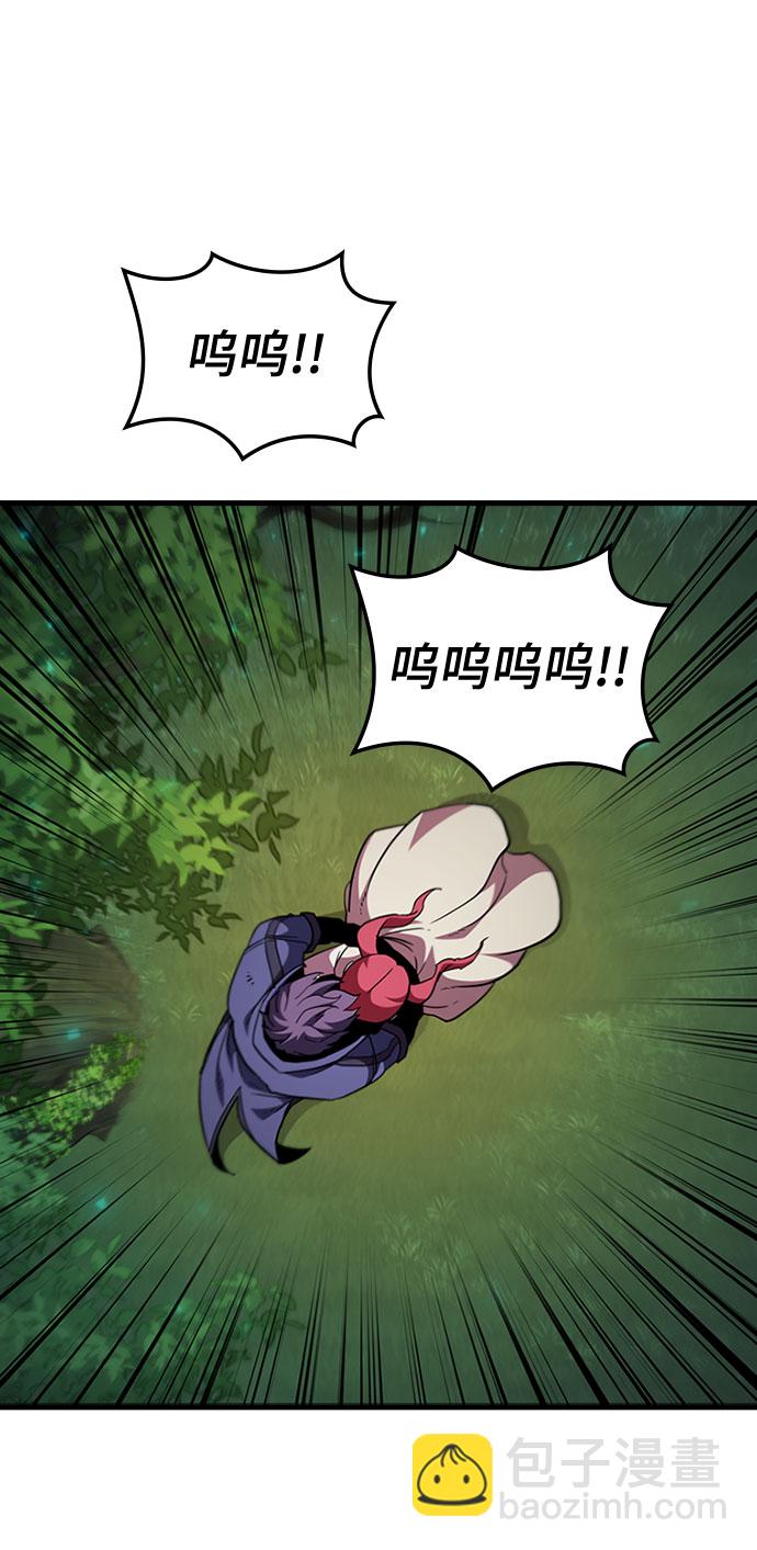 [第67话] OMEGA ZERO12