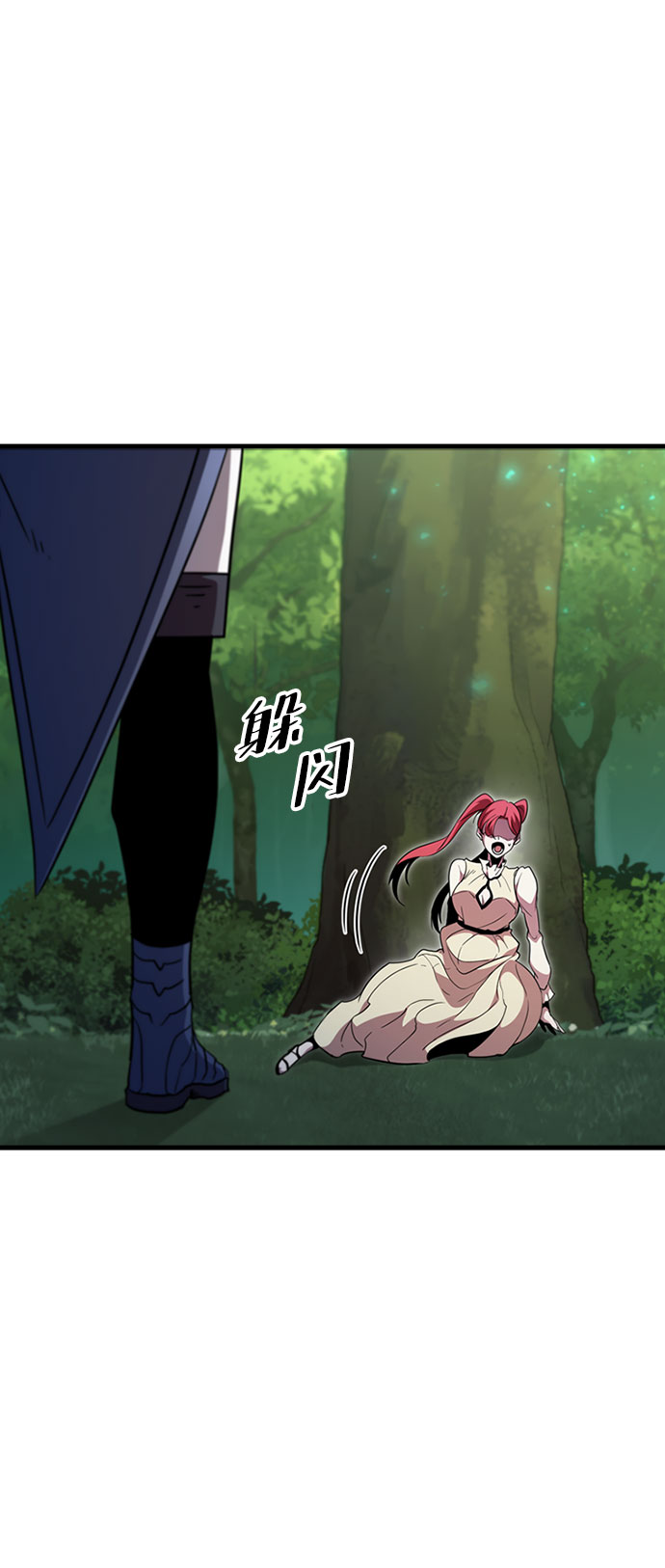 [第67话] OMEGA ZERO5