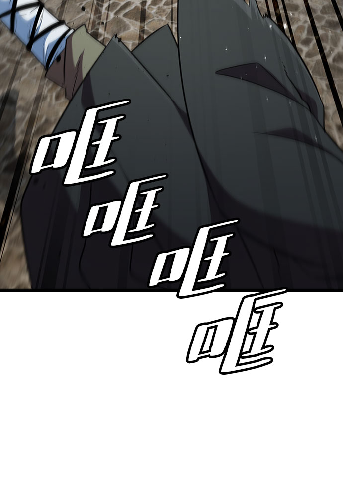 [第67话] OMEGA ZERO61
