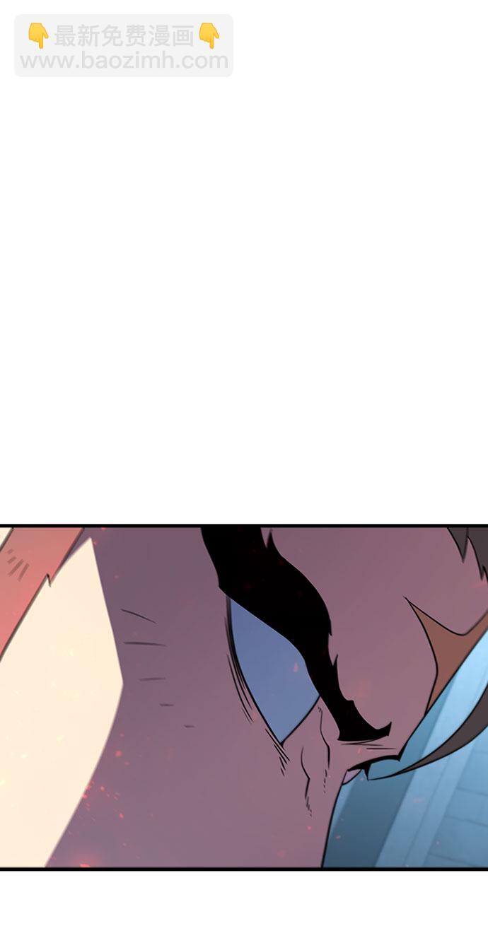 [第67话] OMEGA ZERO73