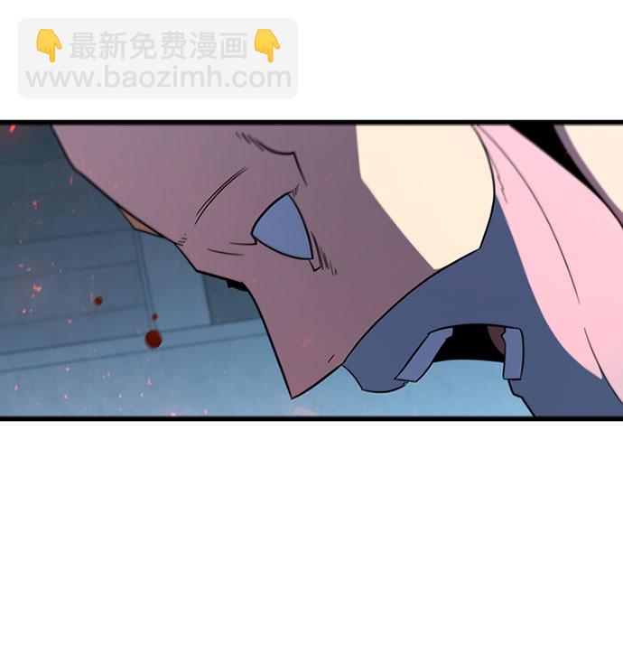[第67话] OMEGA ZERO74