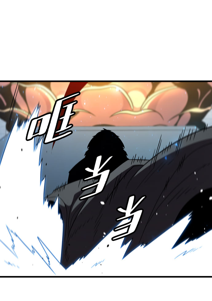 [第67话] OMEGA ZERO75