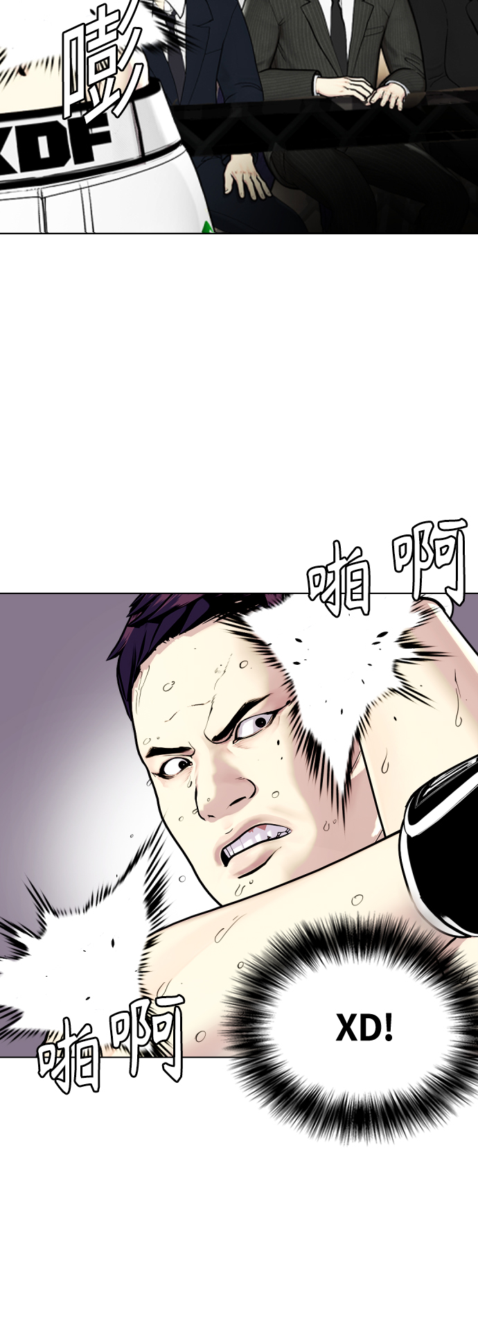 [第6话] 你直接用脚啊35