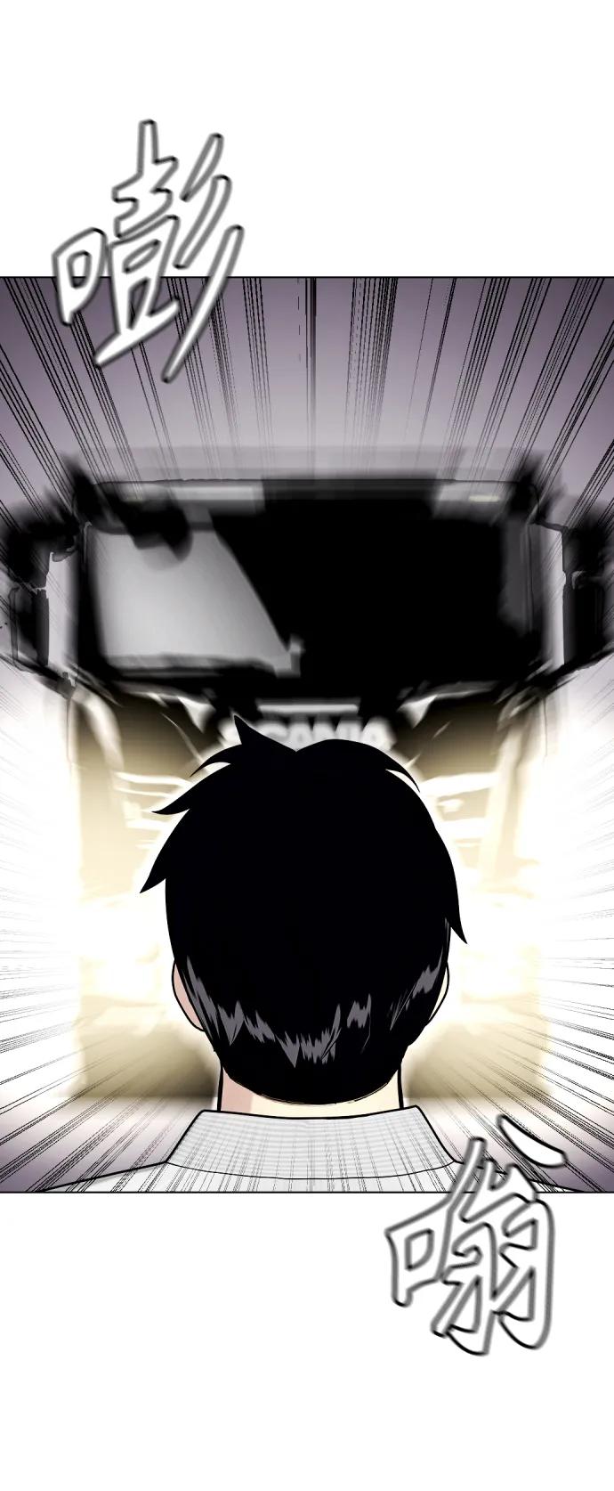 [第38话] 互相对决62