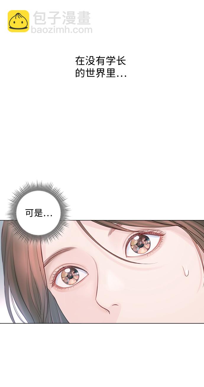 第4话110