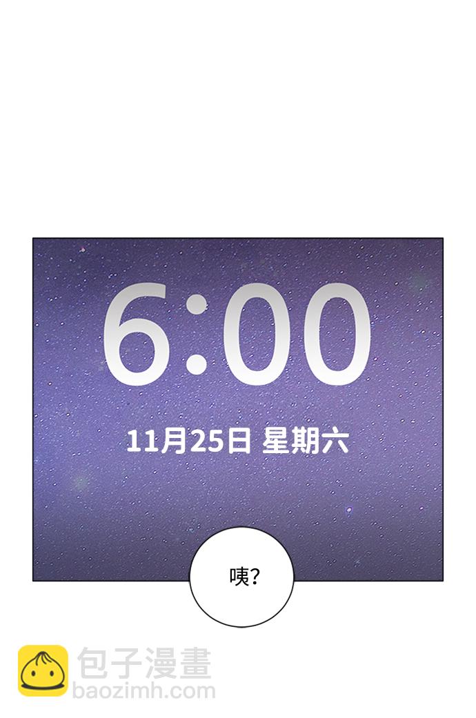第4话118