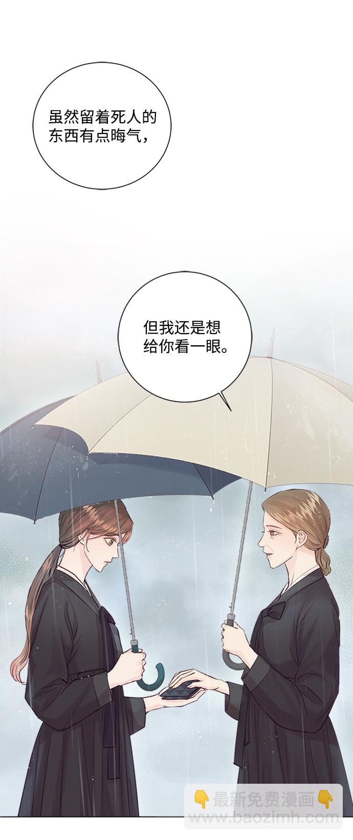 第4话22