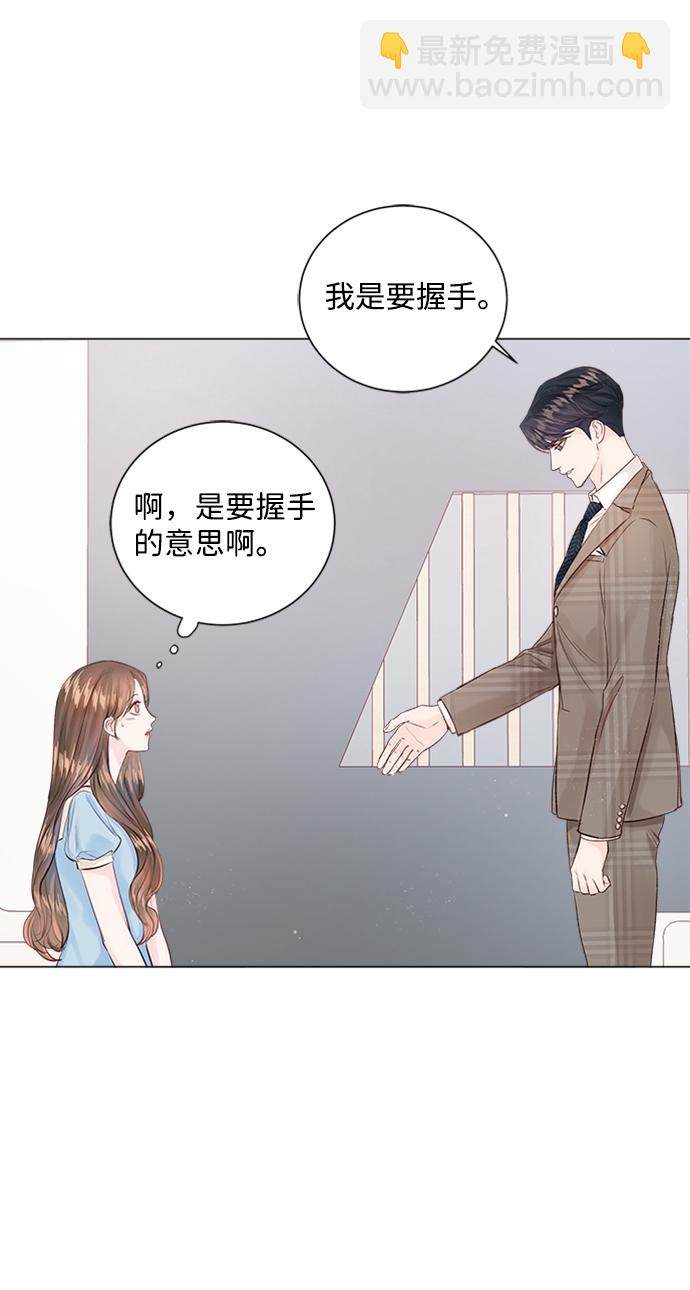 第4话53