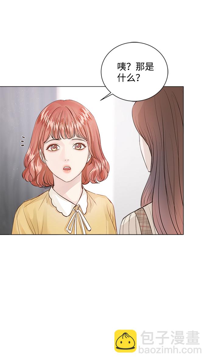 第4话68