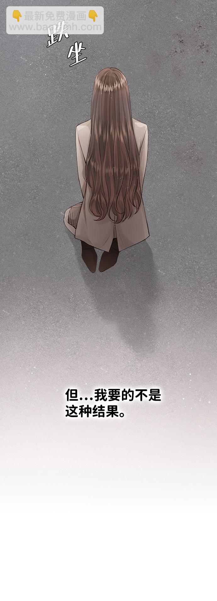第4话8