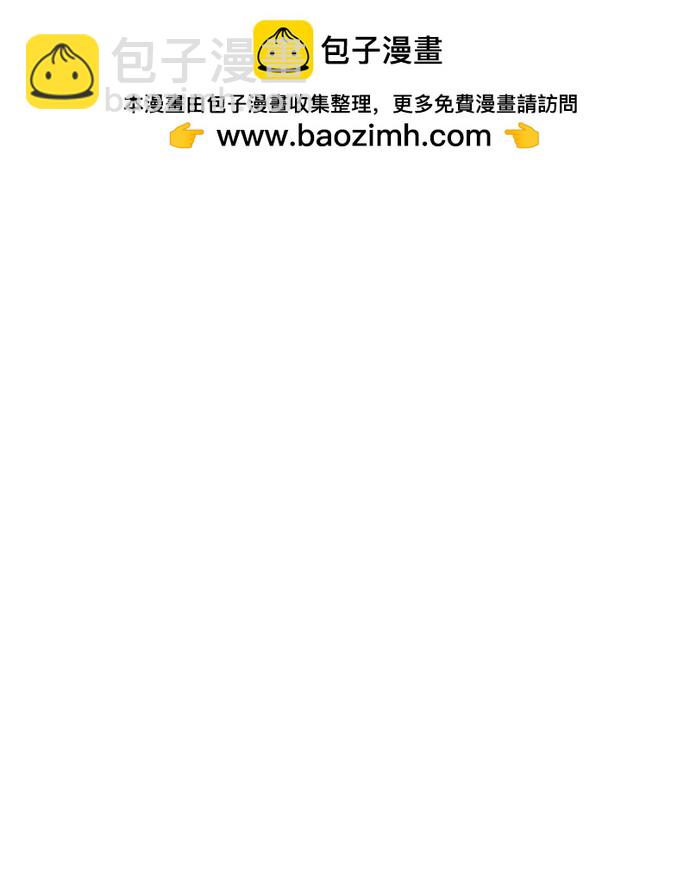 【免费】后记1