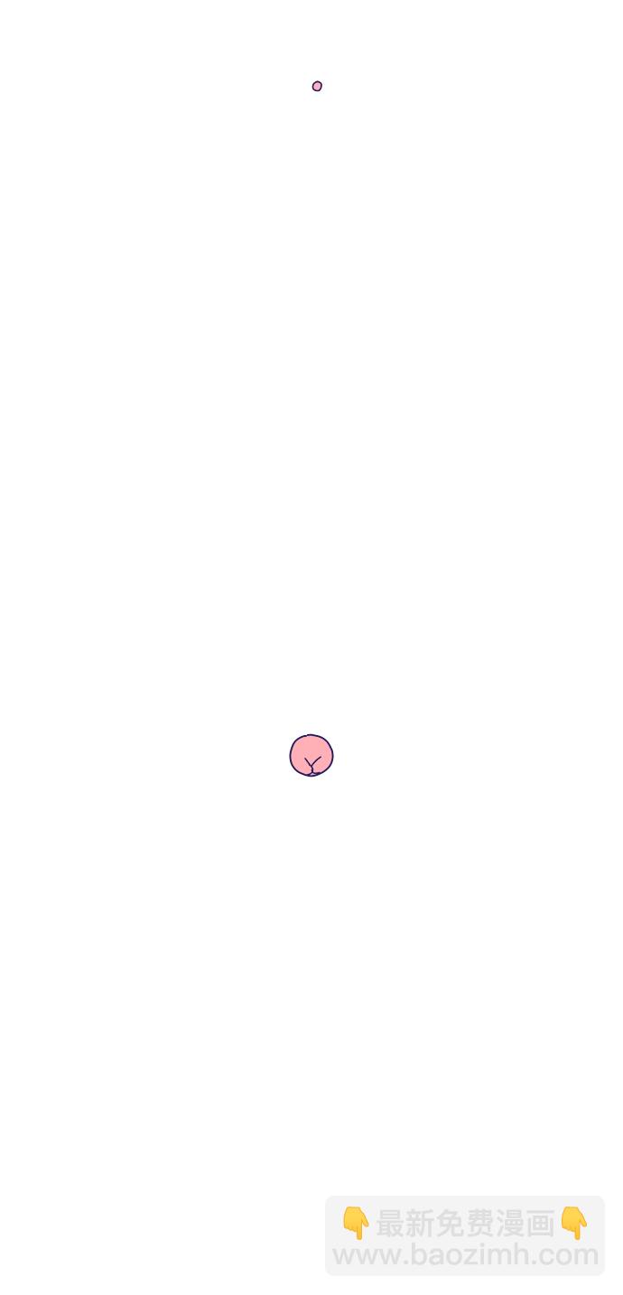 【免费】后记10