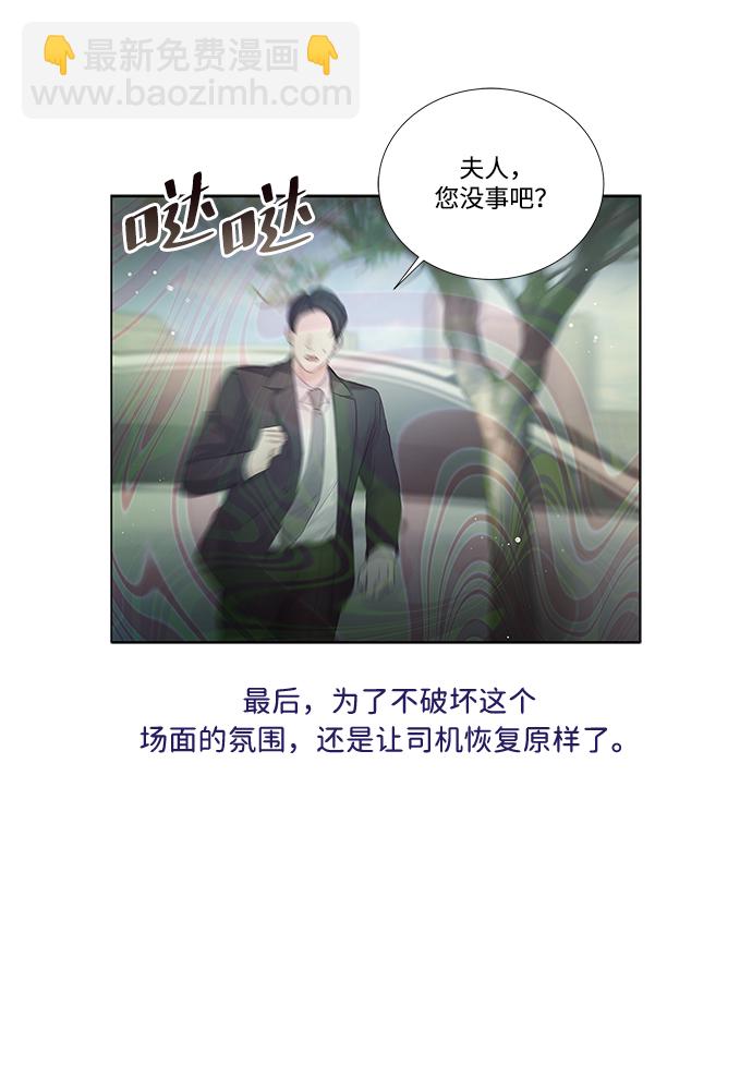 【免费】后记37