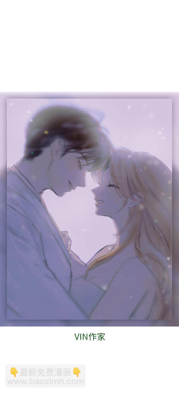 【免费】后记44