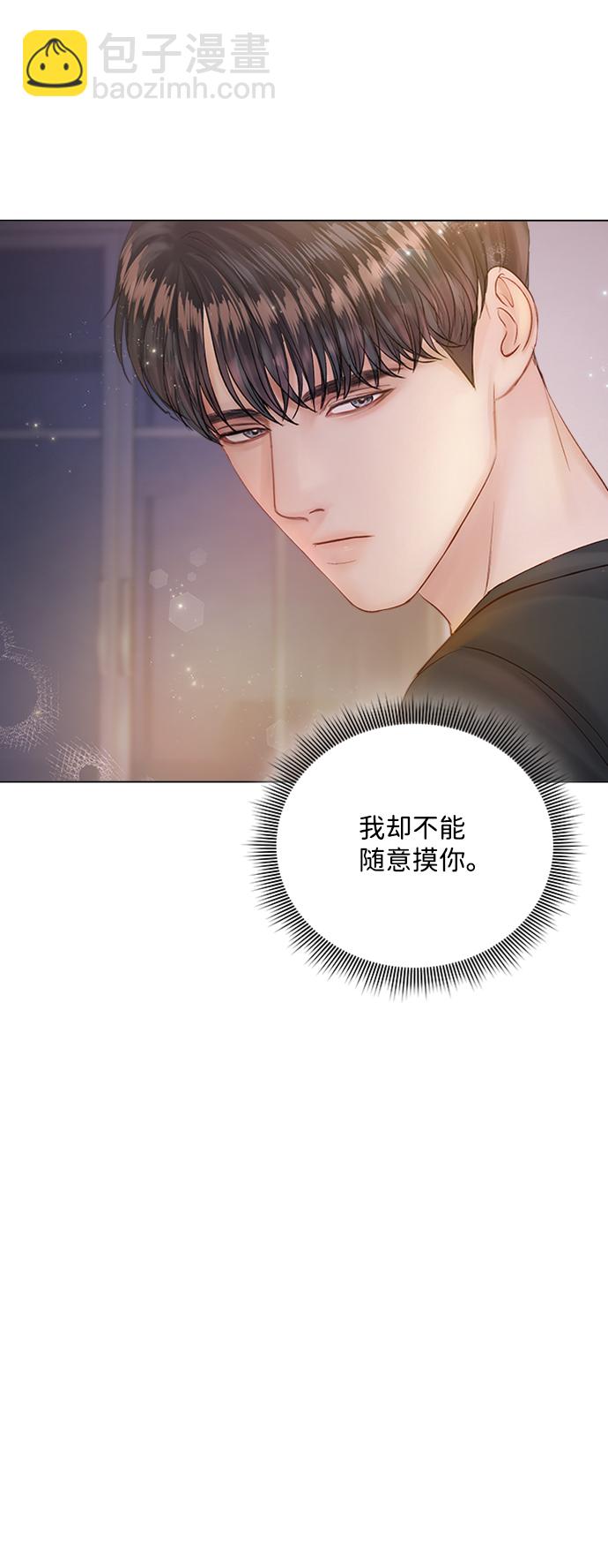 第18话12