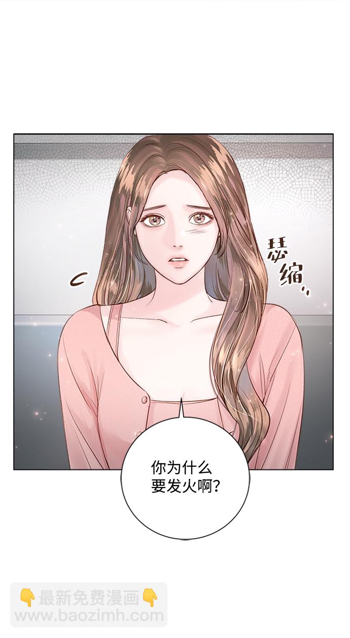 第18话29