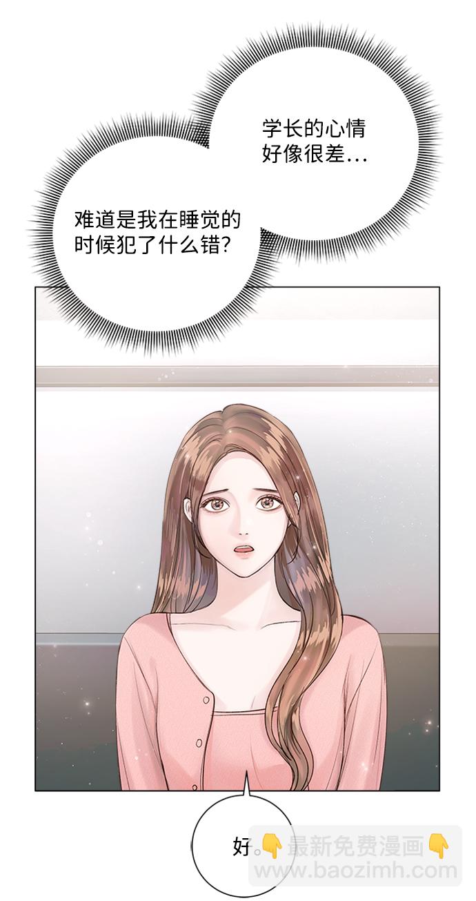 第18话35