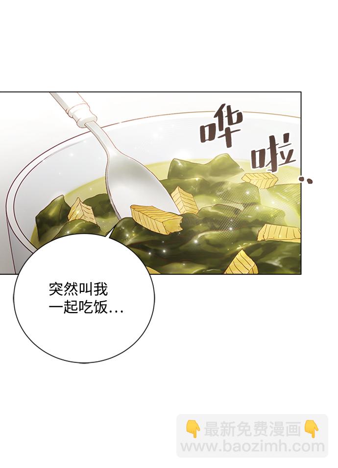 第18话47