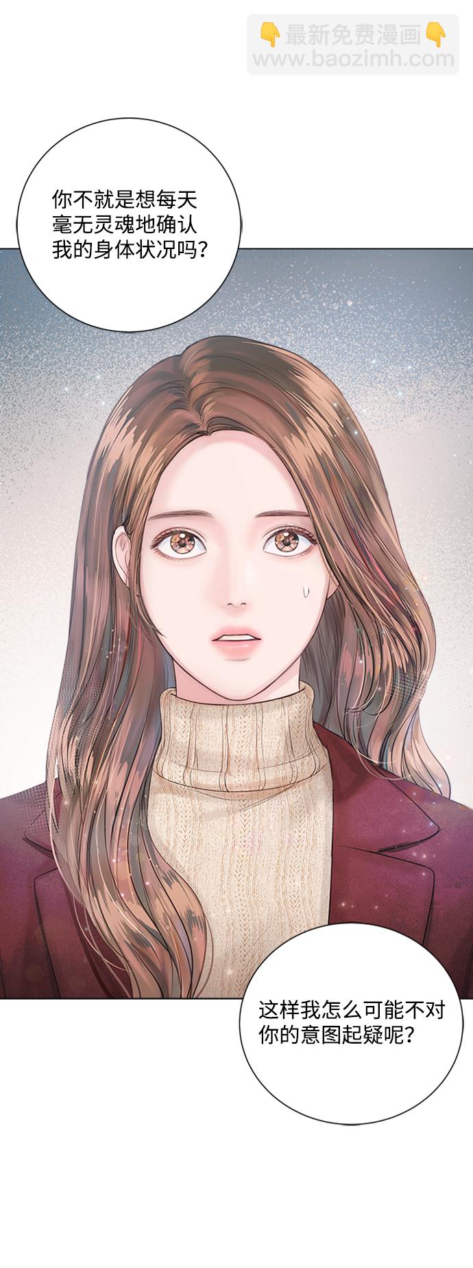 第18话58