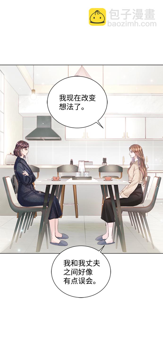 第47话10