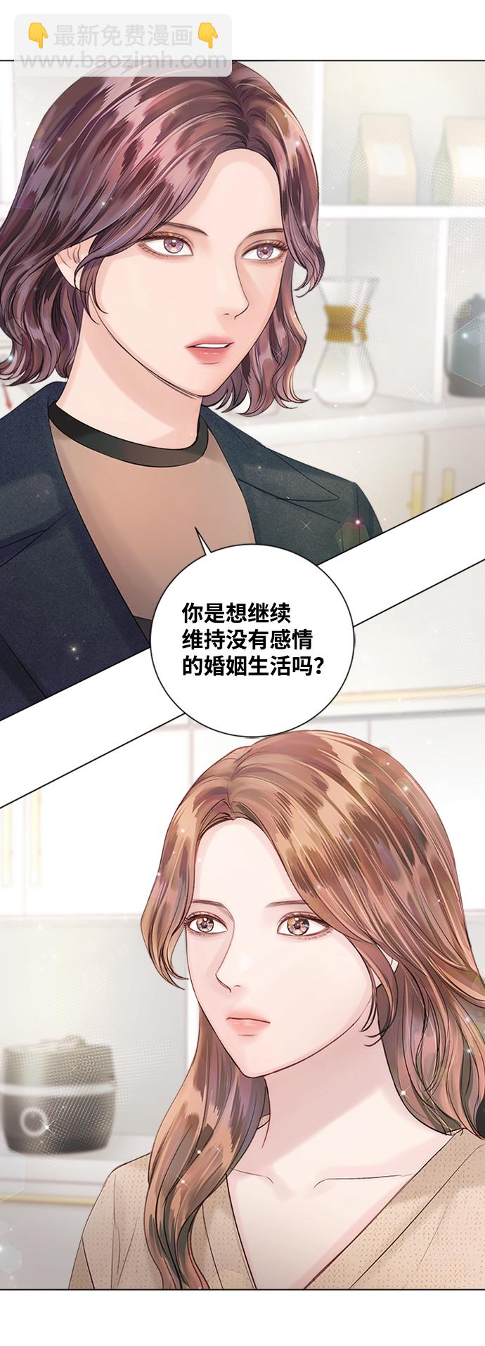 第47话11