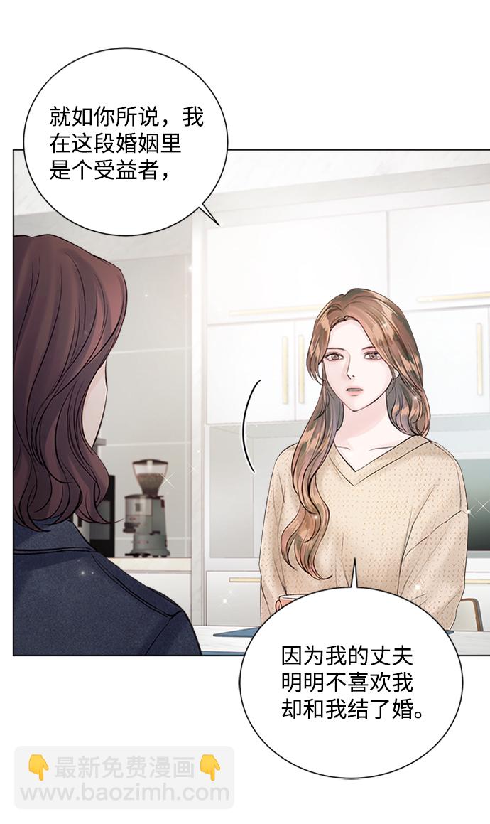 第47话17