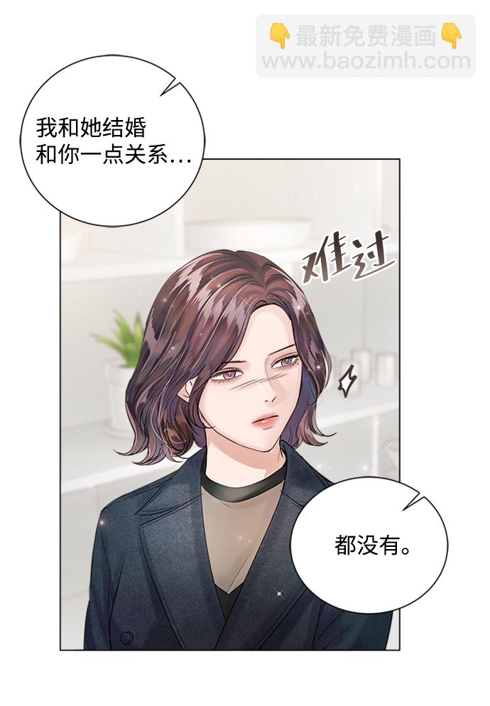第47话35