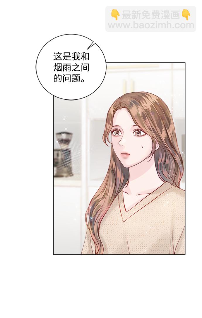 第47话36