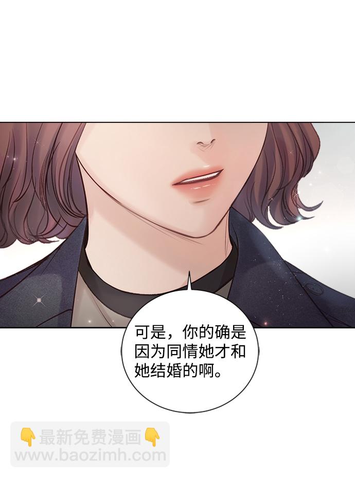 第47话37