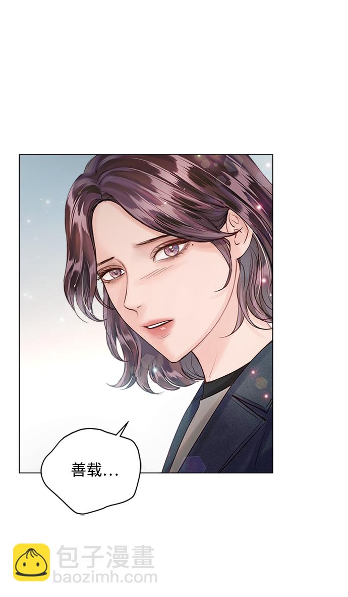 第47话44