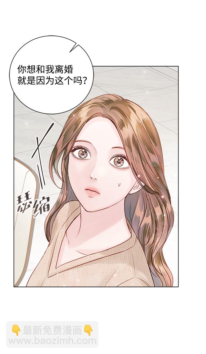 第47话53
