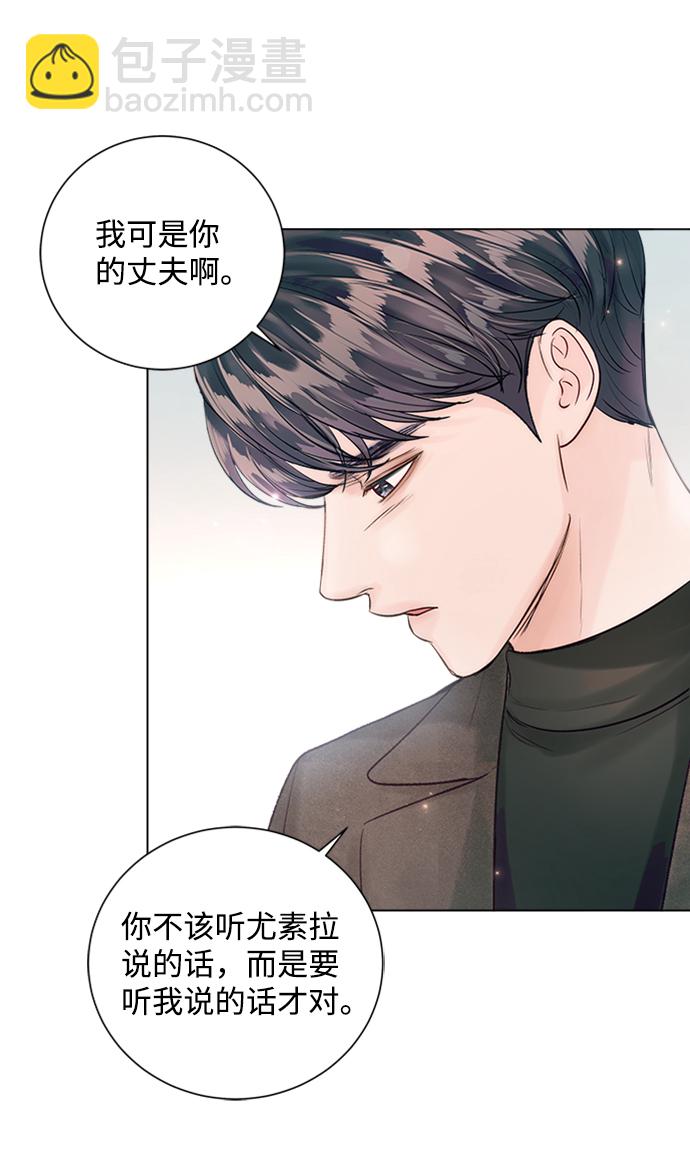 第47话55