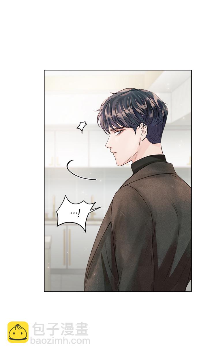 第47话75