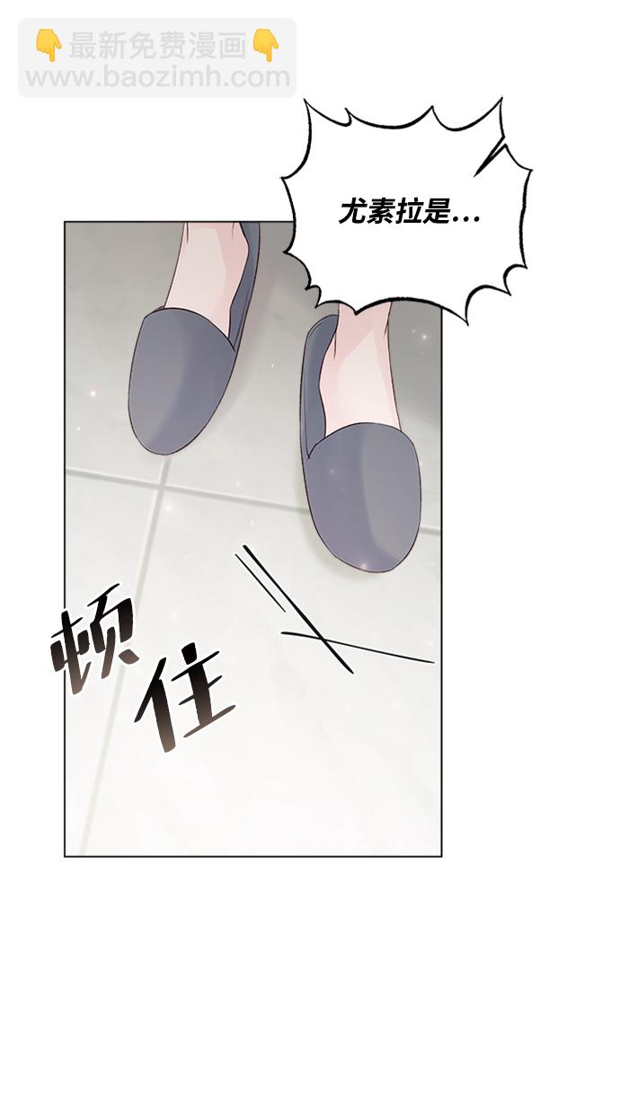 第47话78