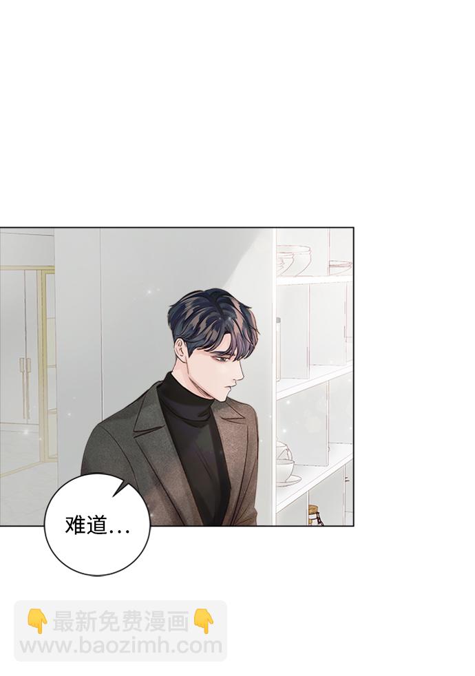 第47话8