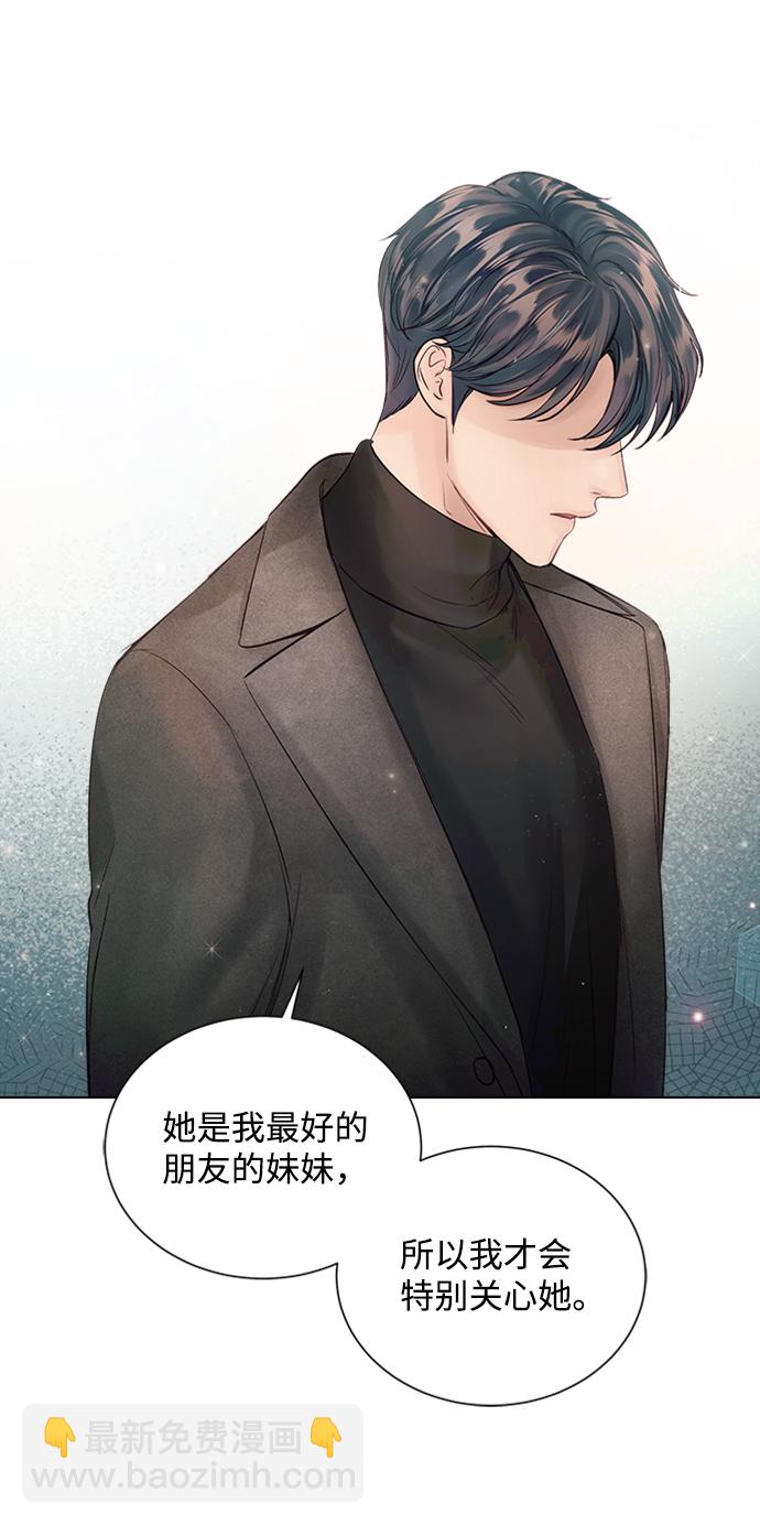 第47话81