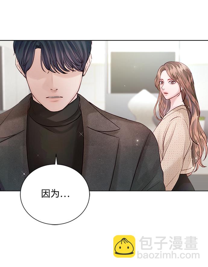 第47话82