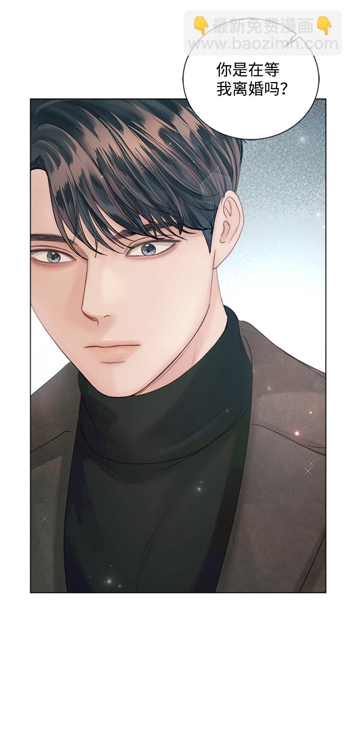 第47话9