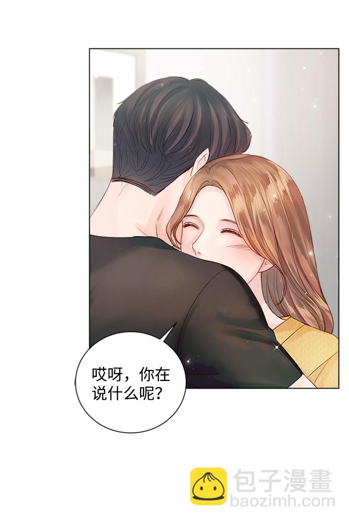 第55话10