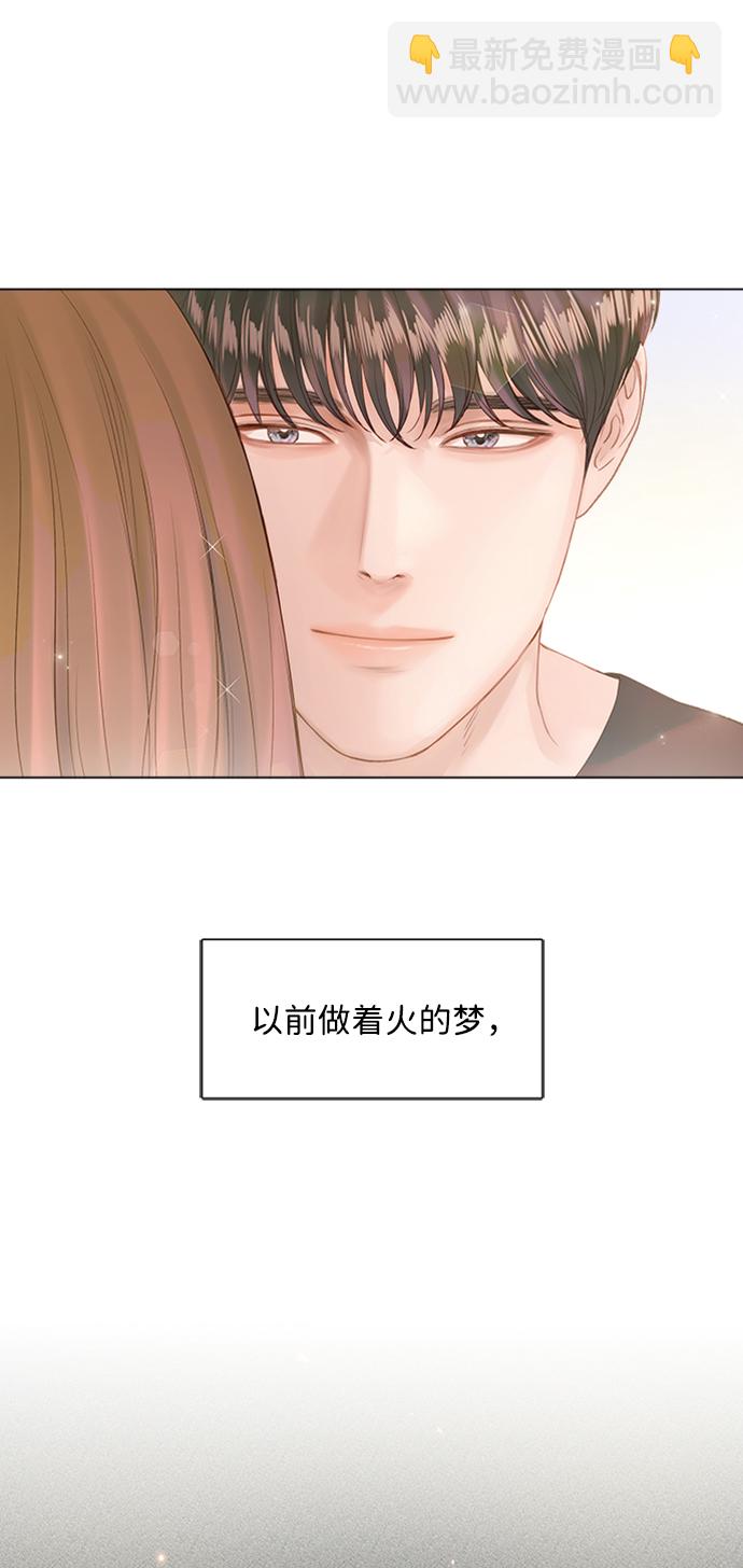 第55话11